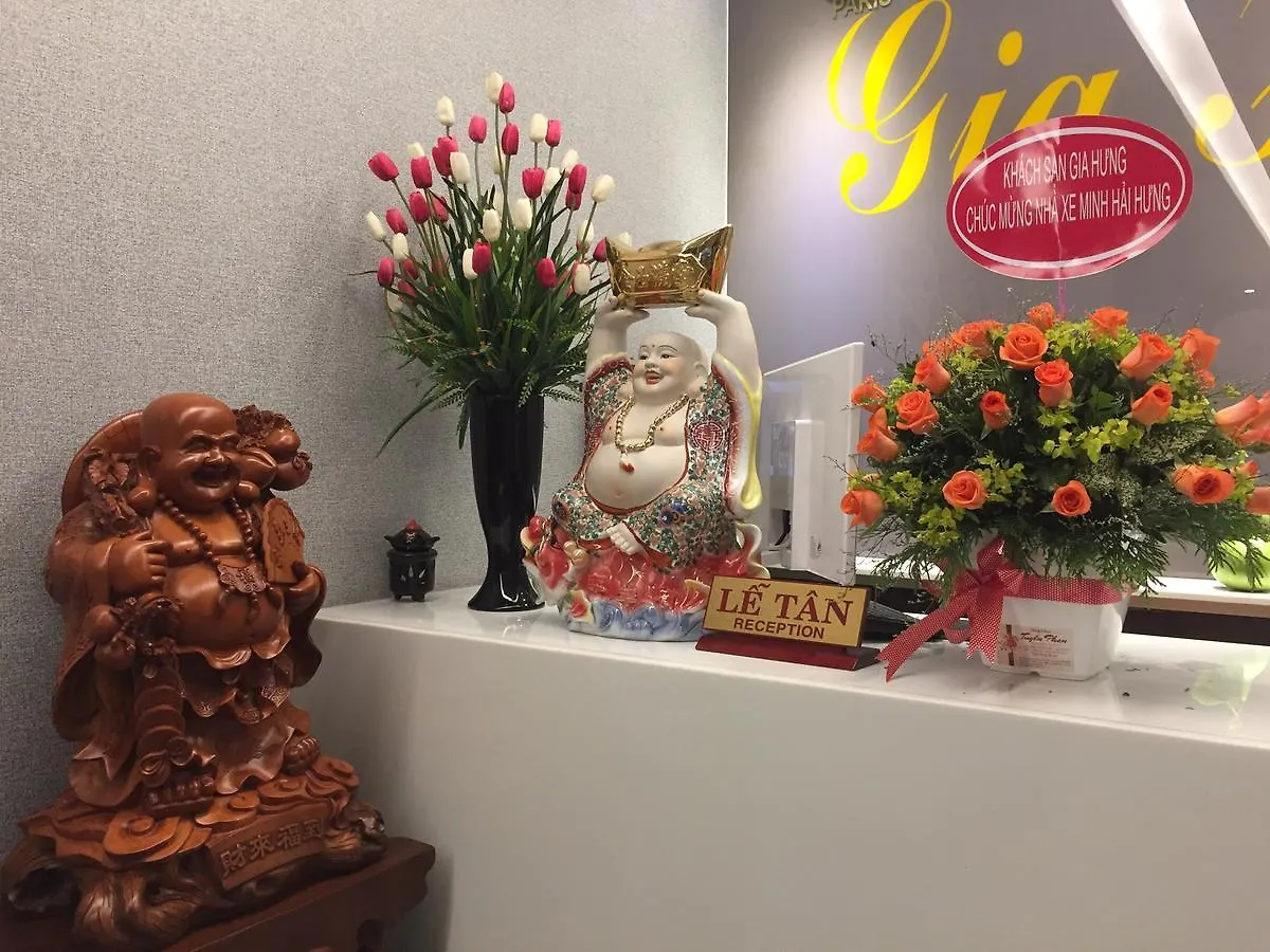 ***  Gia Hung Hotel Da Nang Vietnam